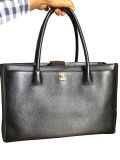 Chanel Dark Brown Caviar Leather Cerf Executive Tote Bag CHL1223