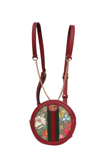 Gucci GG Round Floral Backpack