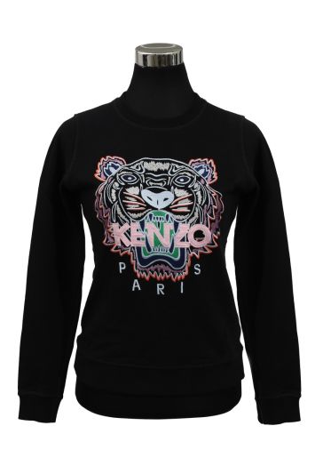 Kenzo Size XS Tiger Embroidered Sweatshirt