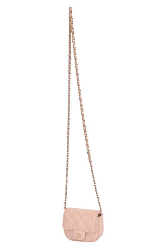 Chanel Quilted Flap Mini Sling Bag
