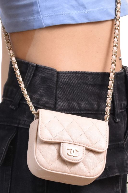 Chanel Quilted Flap Mini Sling Bag