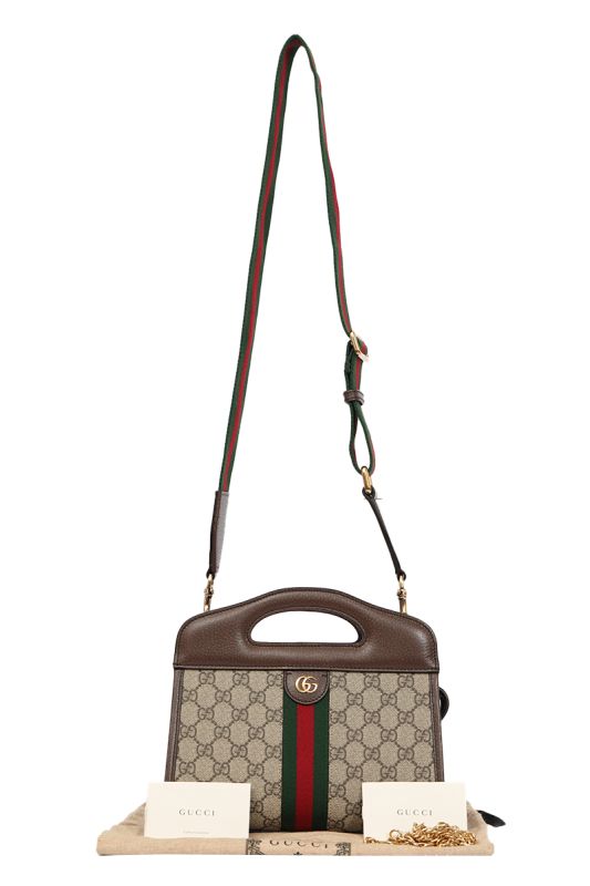 Gucci GG Monogram Ophidia Small Tote Bag
