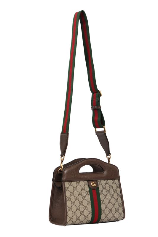Gucci GG Monogram Ophidia Small Tote Bag