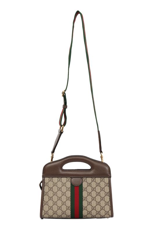Gucci GG Monogram Ophidia Small Tote Bag