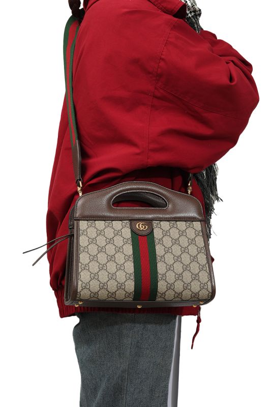 Gucci GG Monogram Ophidia Small Tote Bag