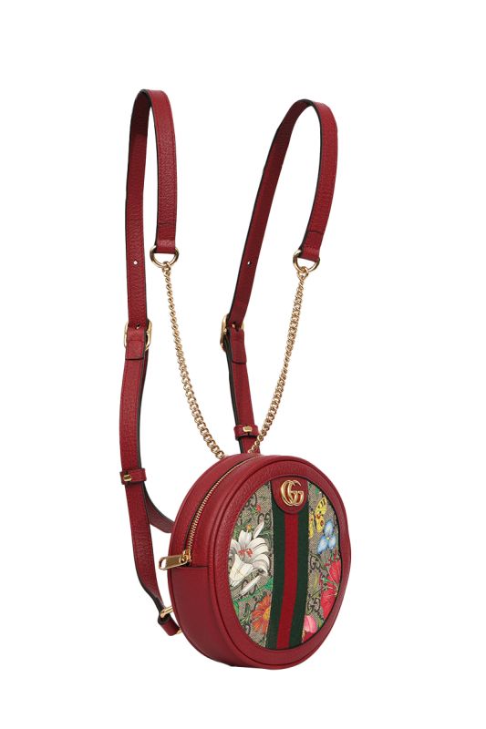 Gucci GG Round Floral Backpack