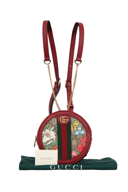 Gucci GG Round Floral Backpack
