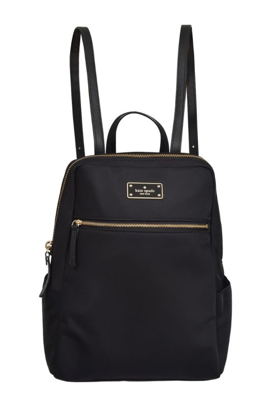 Kate Spade New York Blake Avenue Hilo Backpack