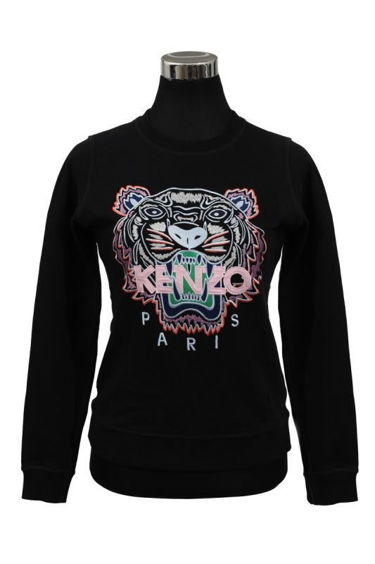 Kenzo Size XS Tiger Embroidered Sweatshirt