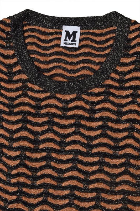 Missoni Brown Ribbed Dress