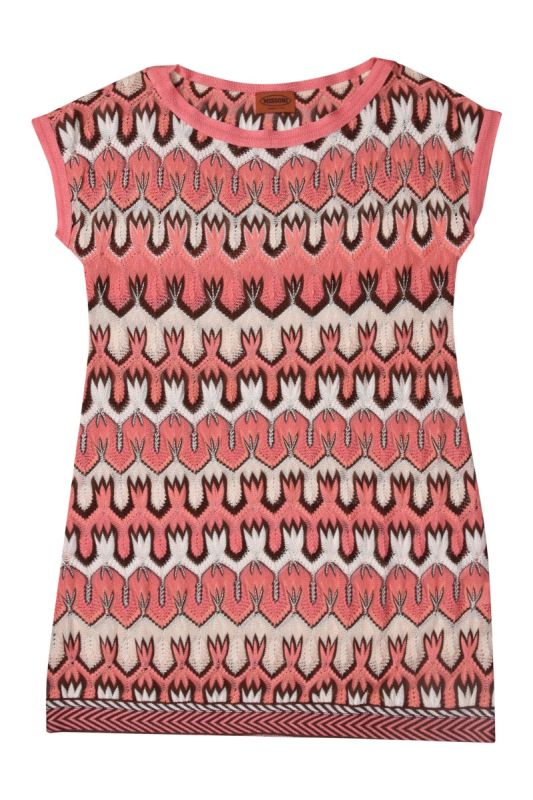 Missoni Multicolor Patterned Knit Crew Neck Dress