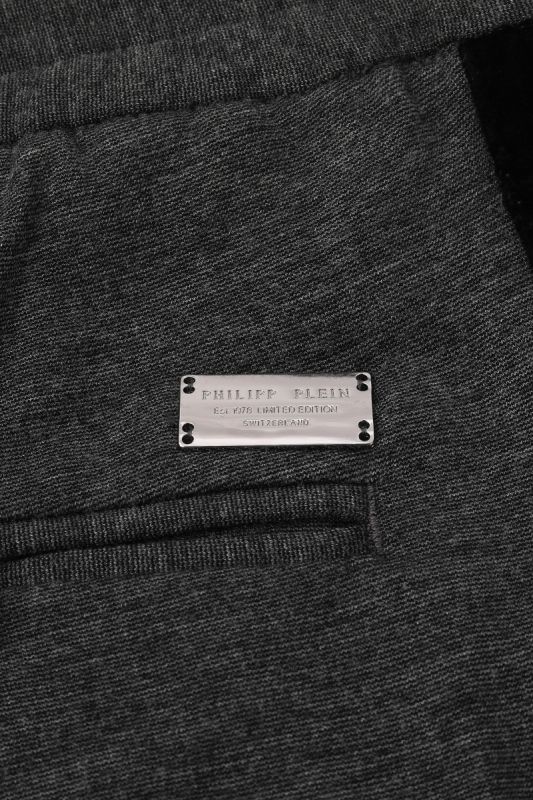 Philipp Pelin Size LGrey Logo Lower