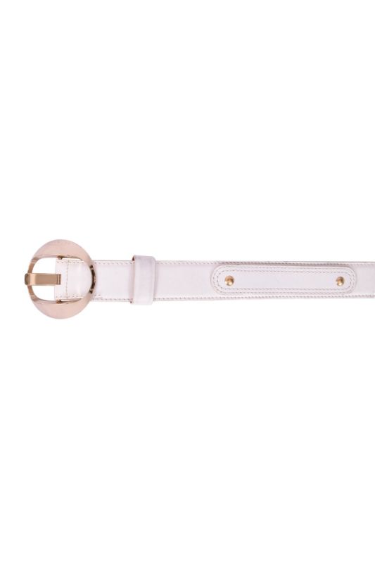 Versace Leather White Belt