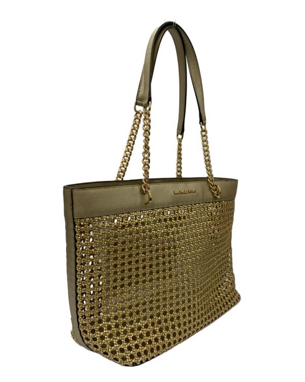 Michael Kors Large Woven Braided Leather Tote